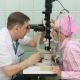 14 тысяч жителей Томской области получили неотложную офтальмологическую медпомощь