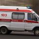 Врачи томской «скорой» спасли 182 пациента с инфарктом в 2018 году